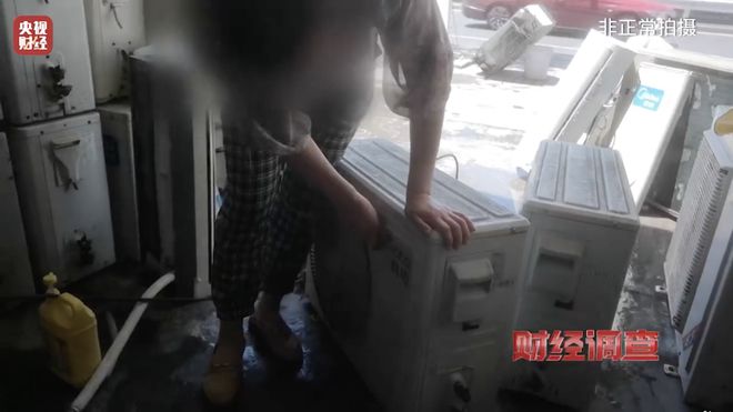 躲不过「电费刺客」龙8体育月薪2万(图6)