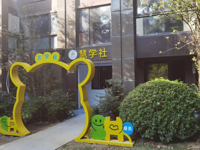 儿童活动室楼上居民很担心龙8游戏进入小区一楼要开(图4) 儿童活动室楼上居民很担心龙8游戏进入小区一楼要开(图4)