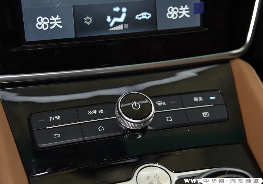 比亚迪秦怎么开热空调比亚迪秦空调制热标志