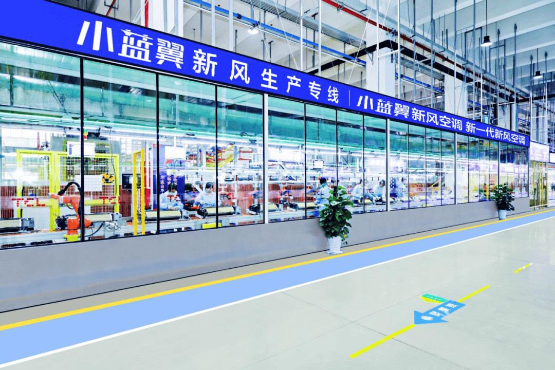 康空调深度对比十大优质品牌家电品牌推荐：从性能到健(图1)