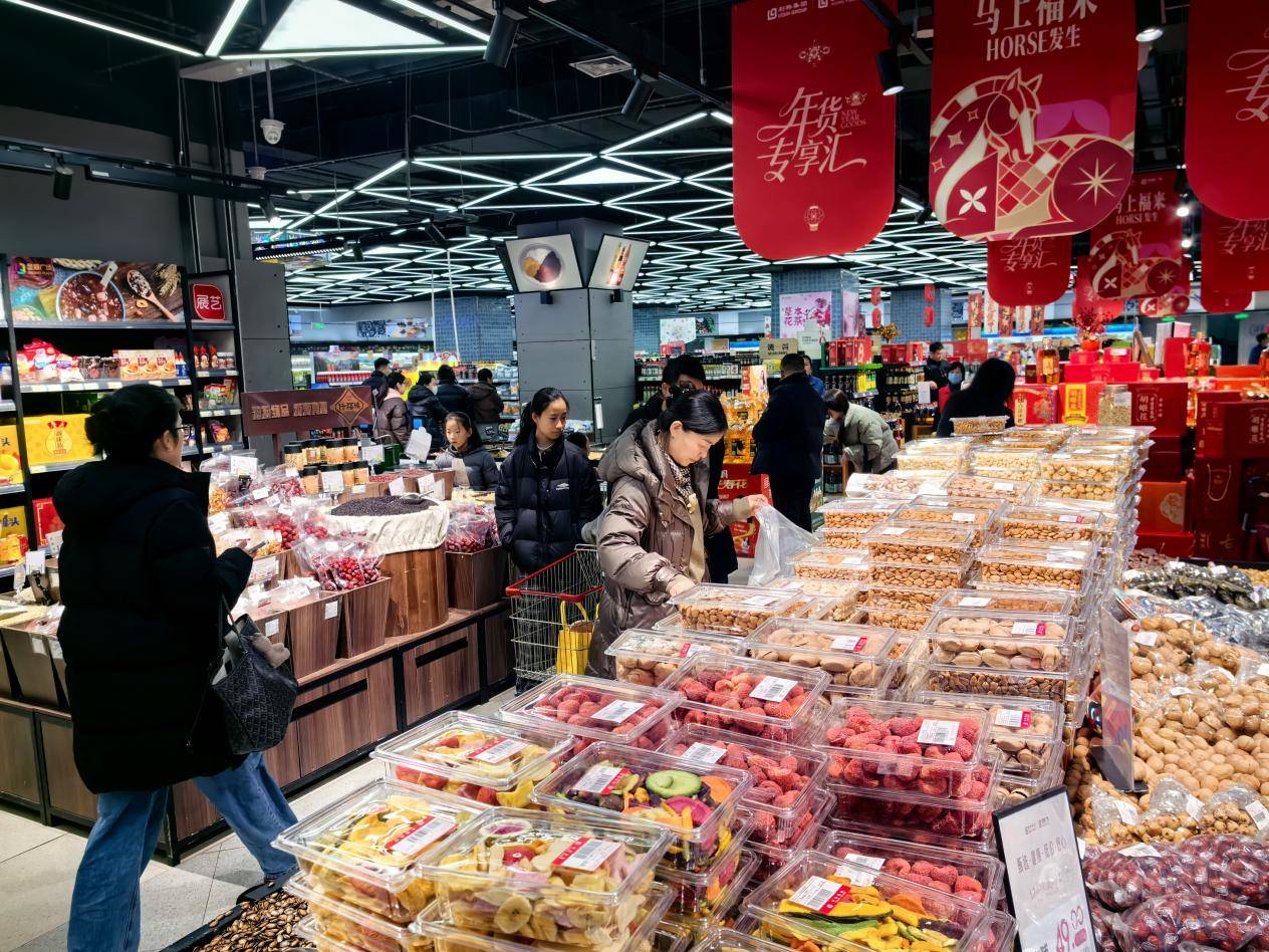 双节盛宴 礼遇全城 利群新春集结一站式沸腾岛城年味(图1)