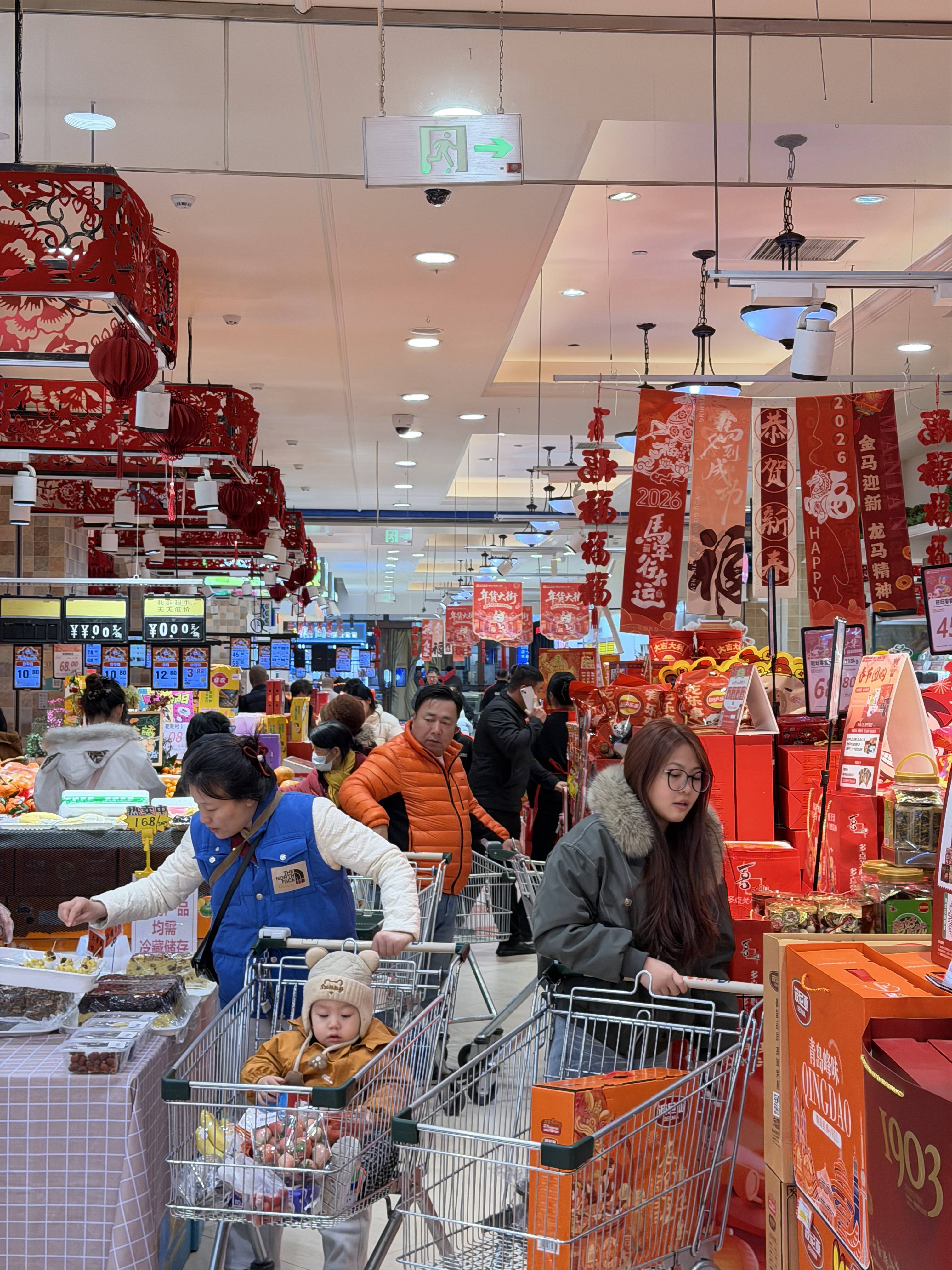 双节盛宴 礼遇全城 利群新春集结一站式沸腾岛城年味(图4) 双节盛宴 礼遇全城 利群新春集结一站式沸腾岛城年味(图4)